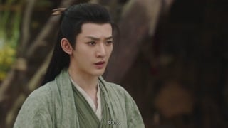 ตอนที่ 3