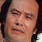 ชิห์จุงเทียน (Shih Chung-Tien)