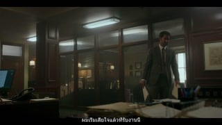 ตอนที่ 2 จั่วไพ่ตาย