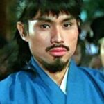 สเตฟาน ยิป ติน-ฮัง (Stephan Yip Tin-Hang)