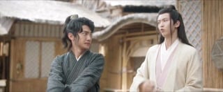 ตอนที่ 16