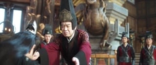 ตอนที่ 17