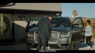 ตอนที่ 7 ลูกขุนหมายเลข 7