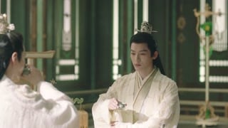 ตอนที่ 13