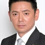 ทาโมทสึ อิชิบาชิ (Tamotsu Ishibashi)