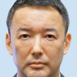 ทาโร่ ยามาโมโตะ (Taro Yamamoto)