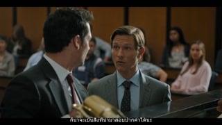 ตอนที่ 8 จั่วไพ่ตายอีกครั้ง