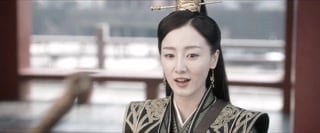 ตอนที่ 19