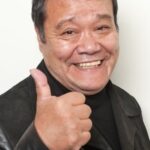 โทชิยูกิ นิชิดะ (Toshiyuki Nishida)