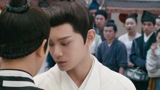 ตอนที่ 1