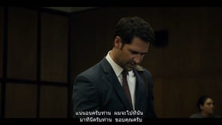 ตอนที่ 3 เกมที่ต้องยืนระยะ