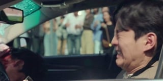 ตอนที่ 2