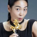 เวร่า เฉิน (Vera Chen)