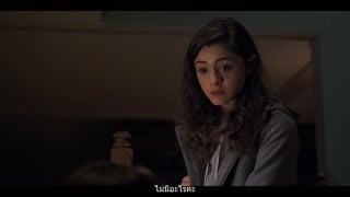 ตอนที่ 3 ฮอลลี่ จอลลี่