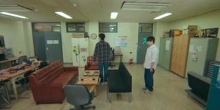 ตอนที่ 4