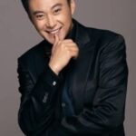 วังบาล (Wang Ban)