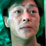 หว่อง คิม ฟุง (Wong Kim-Fung)