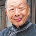 หวู่หม่า (Wu Ma)