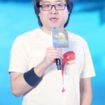 เสี่ยวเผิงเทียน (Xiaopeng Tian)