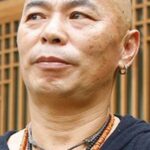 ซ่ง ซินซิน (Xiong Xinxin)