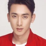 หยูซวนหงห่าว (Yu Xuan Hong Hao)