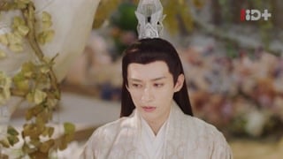 ตอนที่ 4