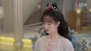 ตอนที่ 6