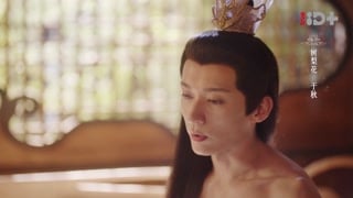 ตอนที่ 7