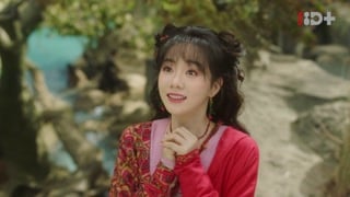 ตอนที่ 8