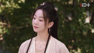 ตอนที่ 9