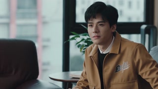 ตอนที่ 2