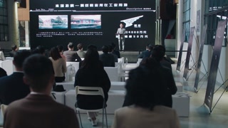 ตอนที่ 4