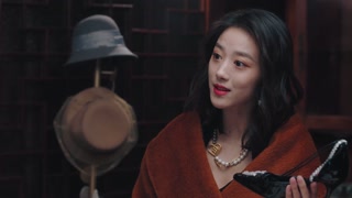 ตอนที่ 5