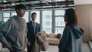 ตอนที่ 8