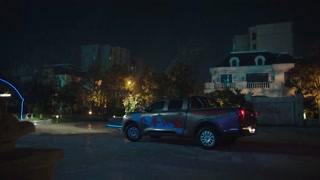 ตอนที่ 9