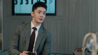 ตอนที่ 11