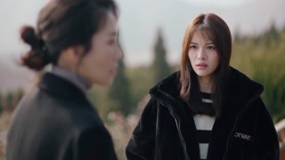 ตอนที่ 13