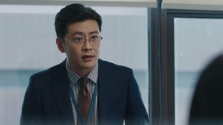 ตอนที่ 16