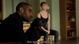 ตอนที่ 4