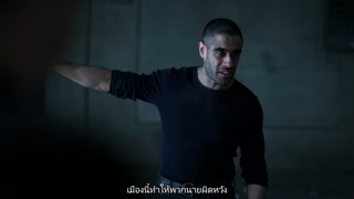 ตอนที่ 7