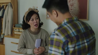 ตอนที่ 24