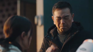 ตอนที่ 25