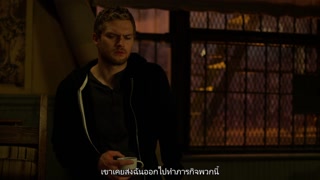 ตอนที่ 8