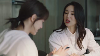 ตอนที่ 26