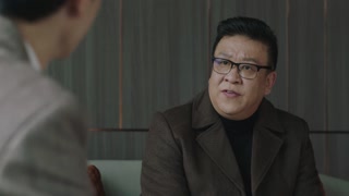 ตอนที่ 27