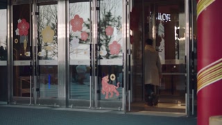 ตอนที่ 28