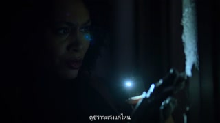 ตอนที่ 10