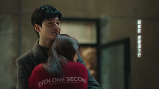 ตอนที่ 30