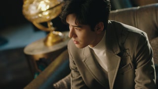 ตอนที่ 32