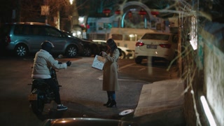 ตอนที่ 37